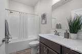 4863 Selway Falls Lane - Photo 24