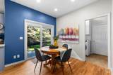 3885 Boise Ave - Photo 17