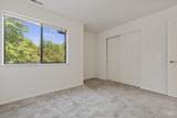 964 Riverpark Ln - Photo 20