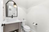 4217 Bryant Way - Photo 19