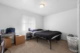 313 Baker Dr. - Photo 17