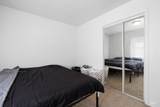 313 Baker Dr. - Photo 18