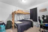 313 Baker Dr. - Photo 20