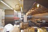 102 Moser Ave - Photo 12