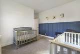 270 N Lincoln St - Photo 21