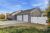 7501 Swift Ln - Photo 4