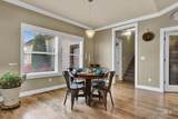 7266 Pear Blossom Way - Photo 17