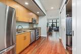 419 S 8th St Ste 206 - Photo 22