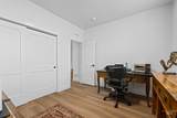 106 Bighorn Court - Photo 10