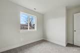 326 Packer Lane - Photo 20
