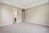 2295 Ice Fire Ave - Photo 24