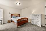 34 Mangum Circle - Photo 31