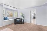 1640 Lakemoor Way - Photo 24
