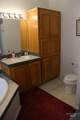 2385 Airport Road - Photo 16