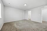 18376 N Strawflower Ave. - Photo 12
