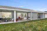 502 Yakima - Photo 22