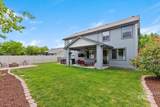 4680 Maplestone Ave - Photo 30