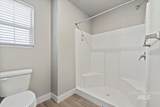 2775 Palouse St - Photo 13