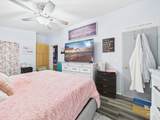 1401 Republic Lane - Photo 27