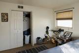 1225 3rd Avenue - Photo 17