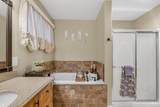 3022 Tamarack Dr. - Photo 31