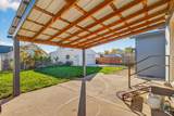 3623 14th St. - Photo 5