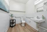 172 Boise Avenue - Photo 14