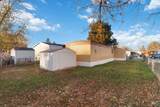 618 Empress St - Photo 25