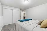 4309 Marylebone Way - Photo 29