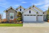 1265 Diadora Ave - Photo 3