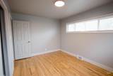 107 Baker Dr. - Photo 13