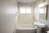 107 Baker Dr. - Photo 22