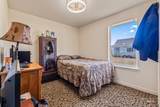 226 Garnet Ave - Photo 17
