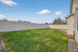 2418 Legacy Court - Photo 33