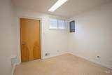 664 Shoup Ave W - Photo 22
