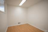 664 Shoup Ave W - Photo 15