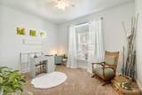 109 Willow Ct - Photo 15