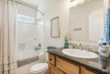 109 Willow Ct - Photo 17