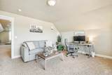 109 Willow Ct - Photo 28