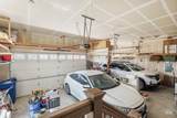 109 Willow Ct - Photo 33