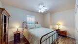 1143 Eastridge Way - Photo 19