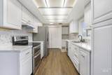 201 E 27th St. - Photo 4