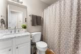 212 Forest Parkway - Photo 17
