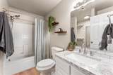 212 Forest Parkway - Photo 21