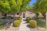 1791 Horse Creek Ct. - Photo 1