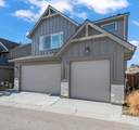 2543 Via Privada Lane - Photo 47
