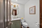 3606 Columbia Rd - Photo 21