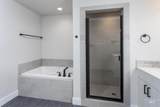 980 Odyssey St - Photo 17