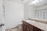 1430 Urwin - Photo 20
