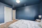 1430 Urwin - Photo 22